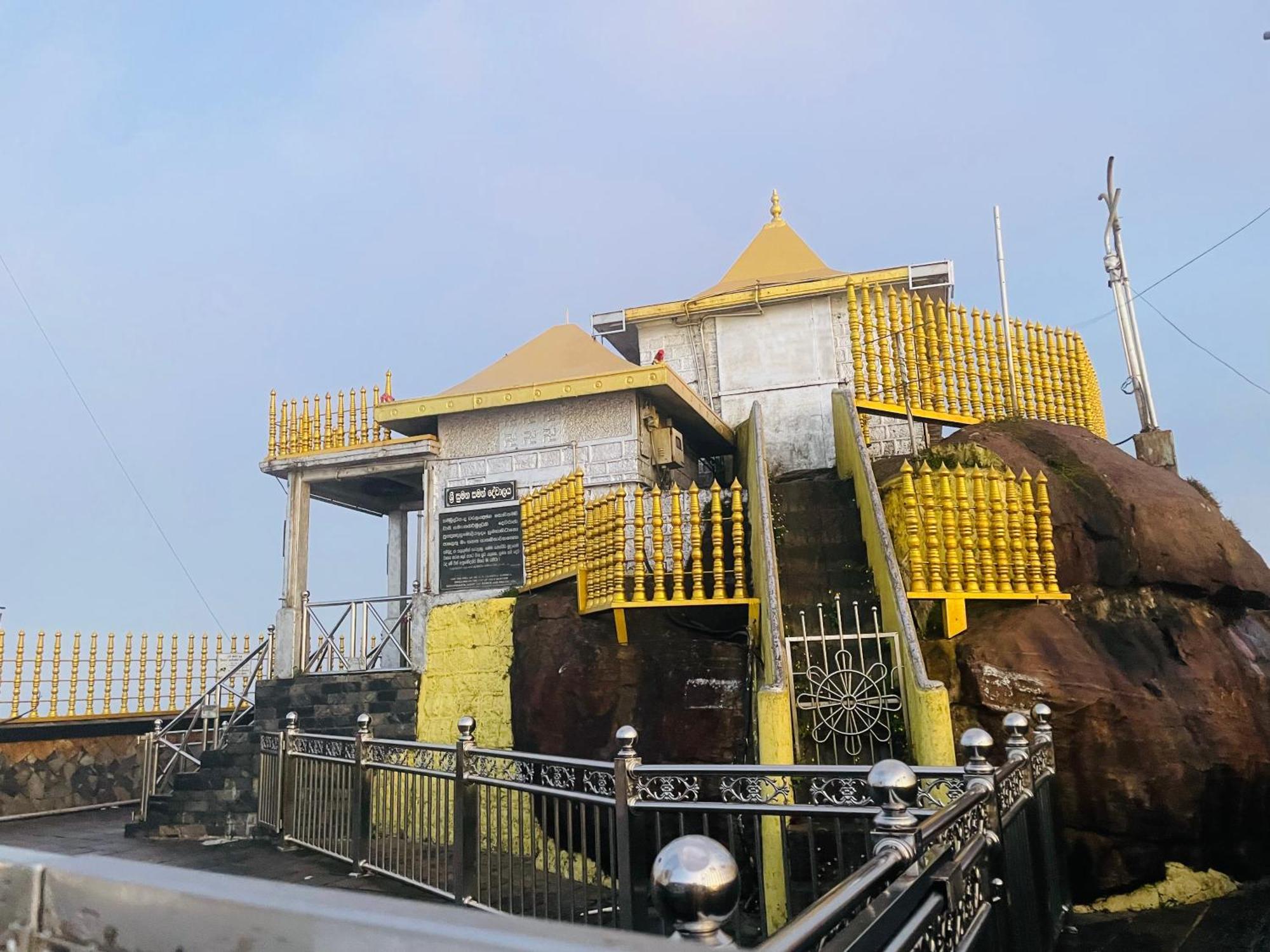 Singh Brothers Nallathanniya Exterior photo